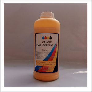 Grand yellow xaar ink