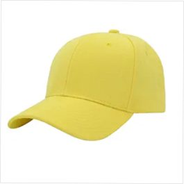 Plain Yellow Cap