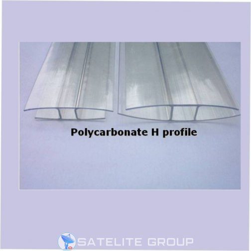 Polycarbonate H profile