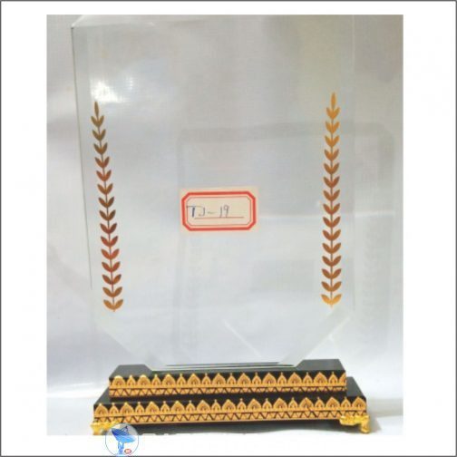 TJ-19 GLASS AWARD