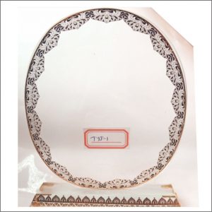 TYJ-I GLASS AWARD